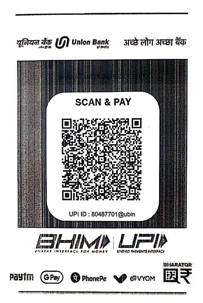 Scan to donate via UPI